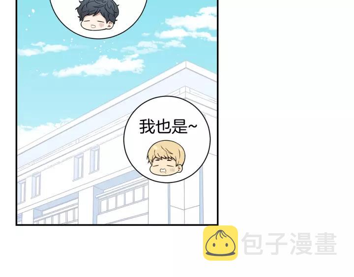 第9话 被戏弄了…13