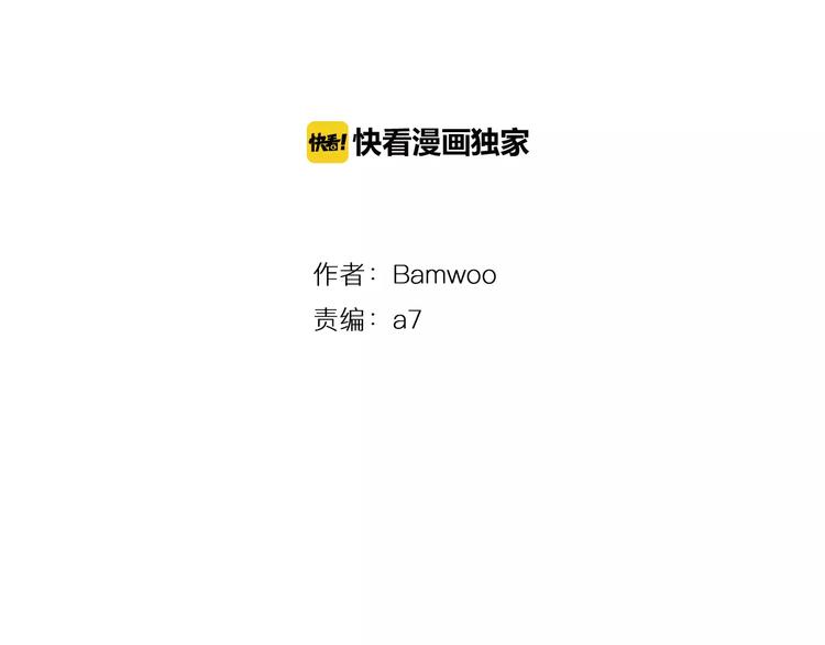 第10话 难回答的问题12