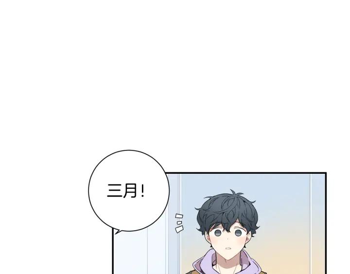 完结篇 春天的樱花83