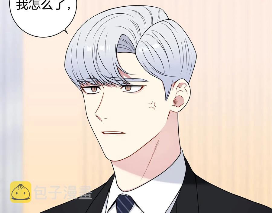 第10话 礼物30