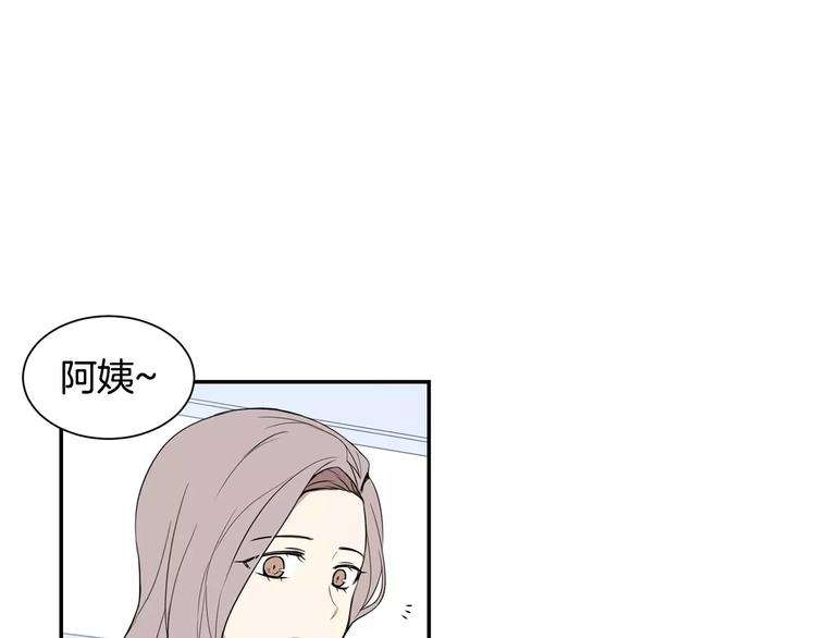 第6话 干一点坏事90