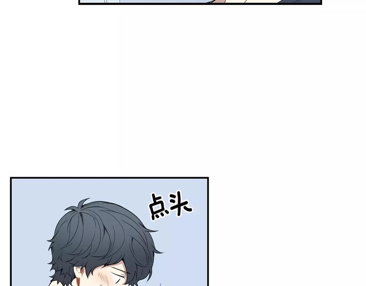 第13话 从未有过讨厌92