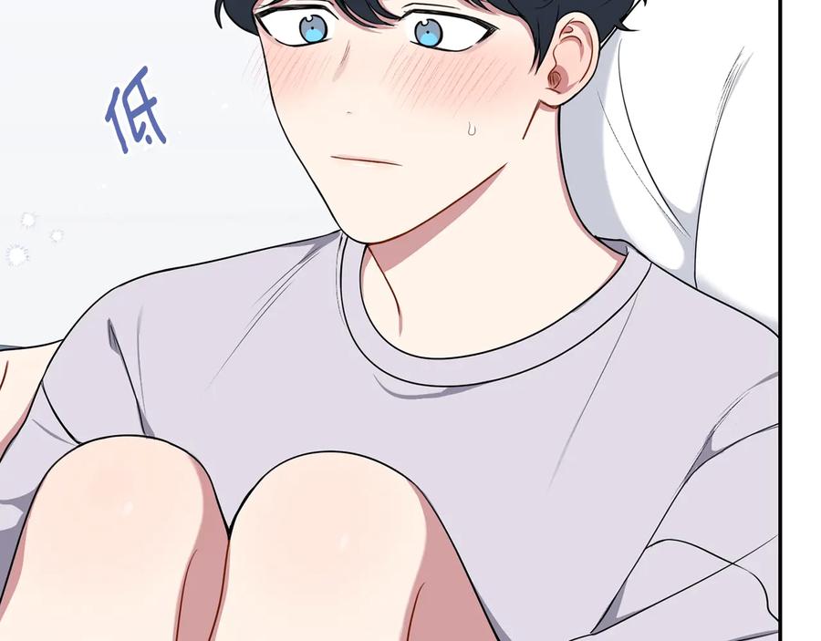第21话 为什么告诉他？14