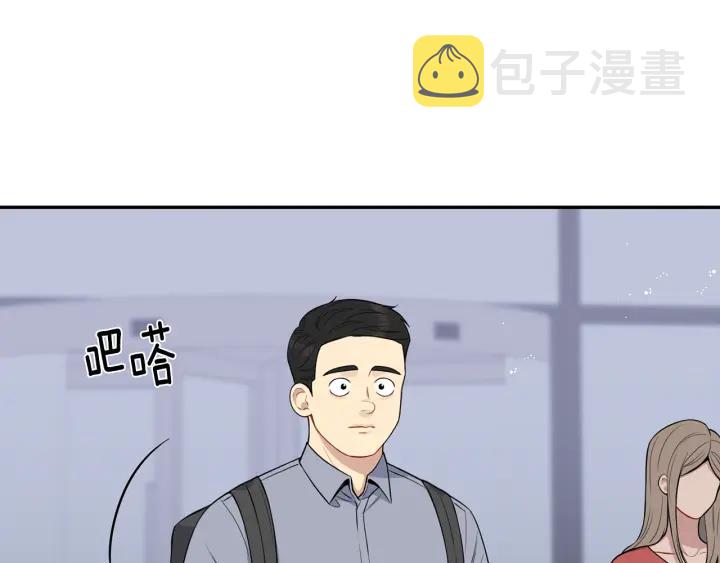 番外7 留宿34