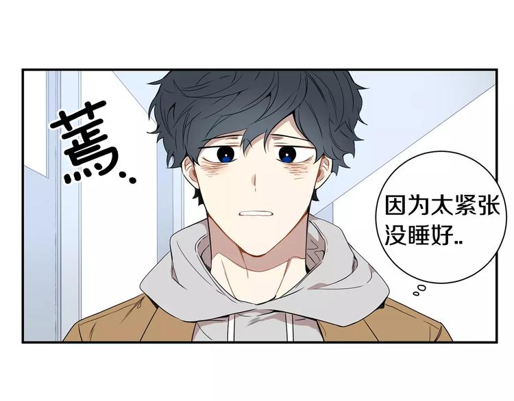 第二季 第3话 我能做的小事37
