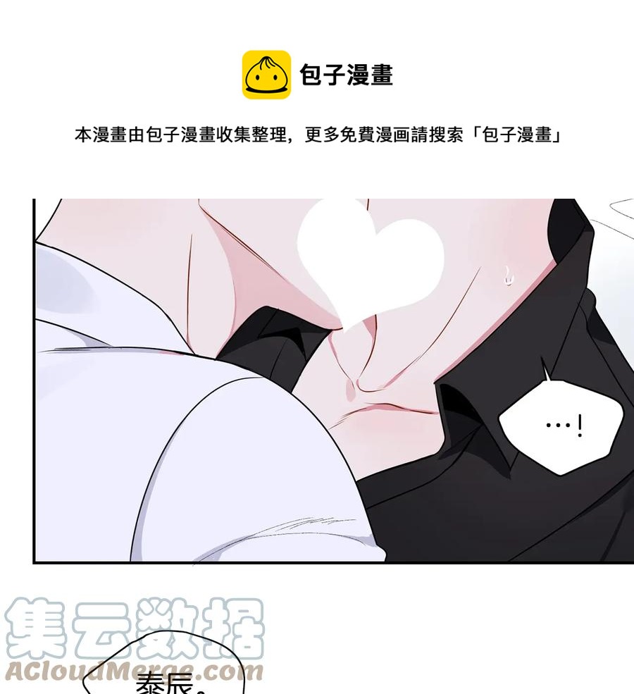 第25话 你是我的104