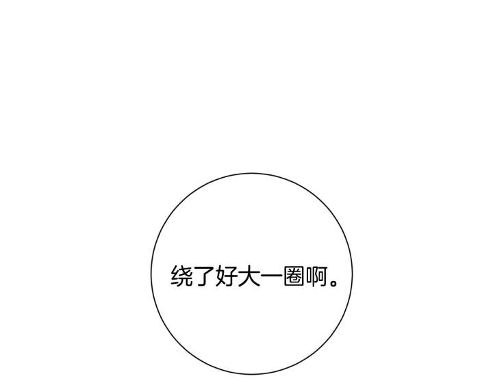 第31话 我来守护你们123
