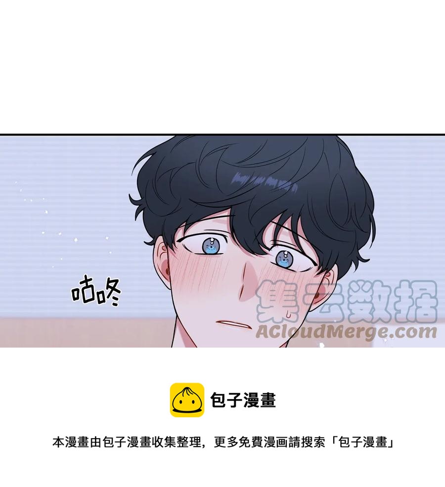 第24话 嫉妒16