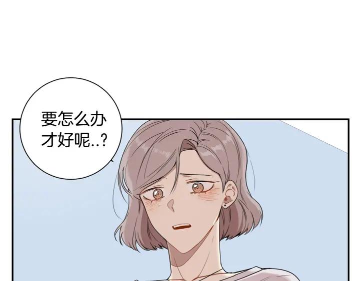 第28话 一刻不想和你分开11