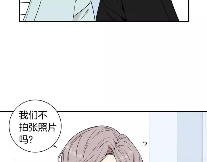 第三季 第7话 误会30