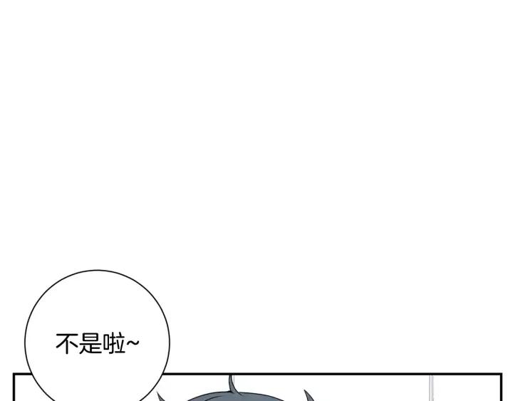 第30话 一起面对50