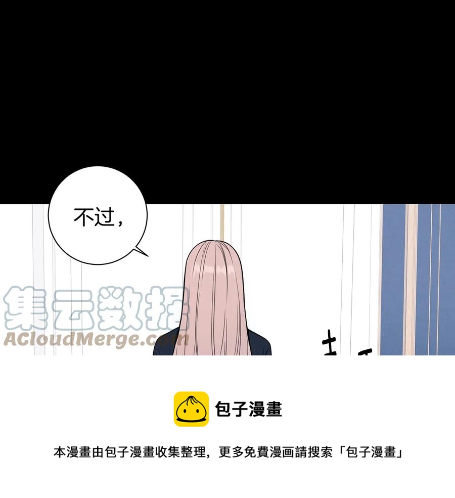 第11话 父母的婚礼44