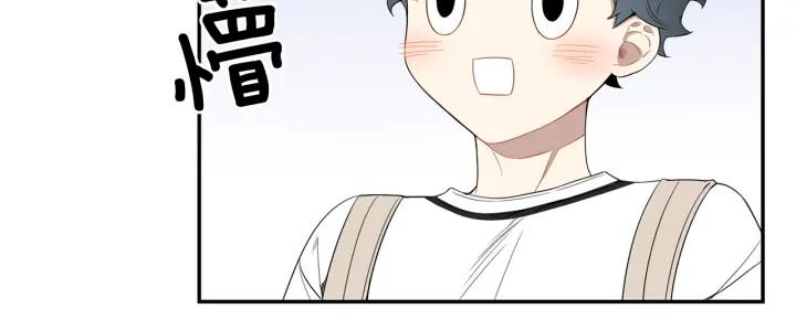番外（1）生日惊喜45