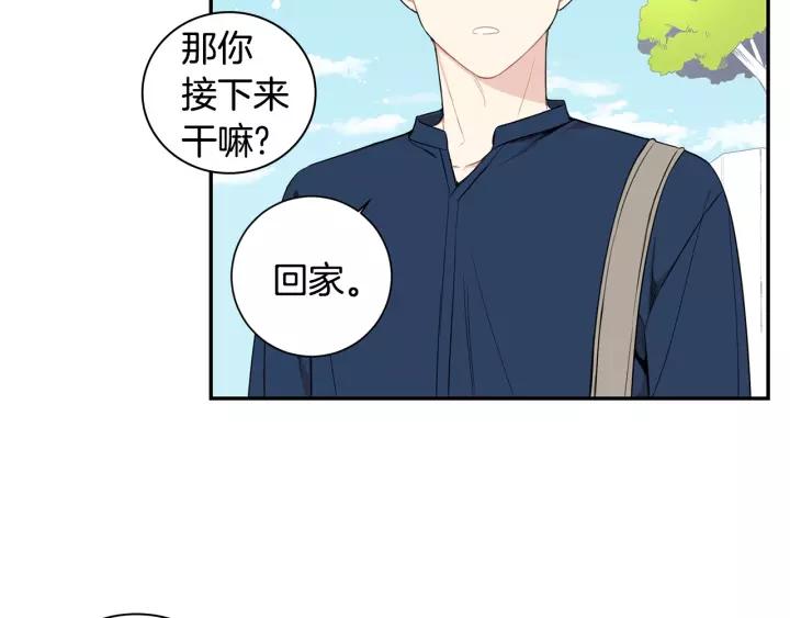 第10话 你的蛋糕最好吃13