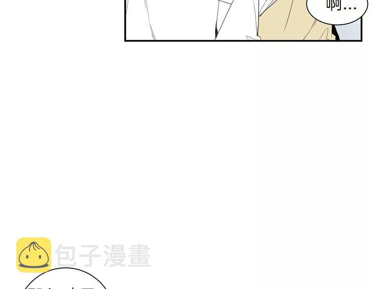 第10话 难回答的问题38