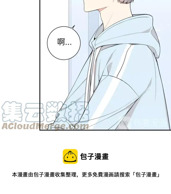 第16话 三角误会76