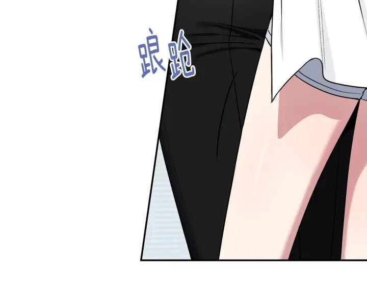 第四季第5话 隐藏的戒指103
