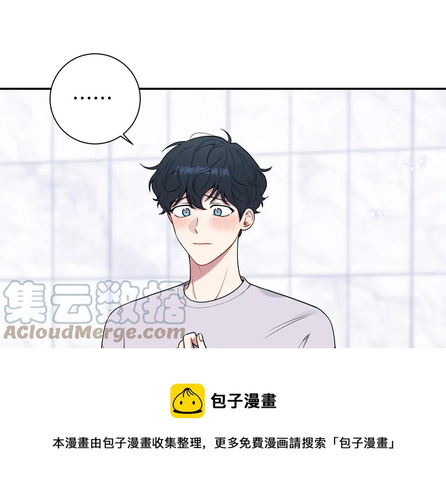 第21话 为什么告诉他？4