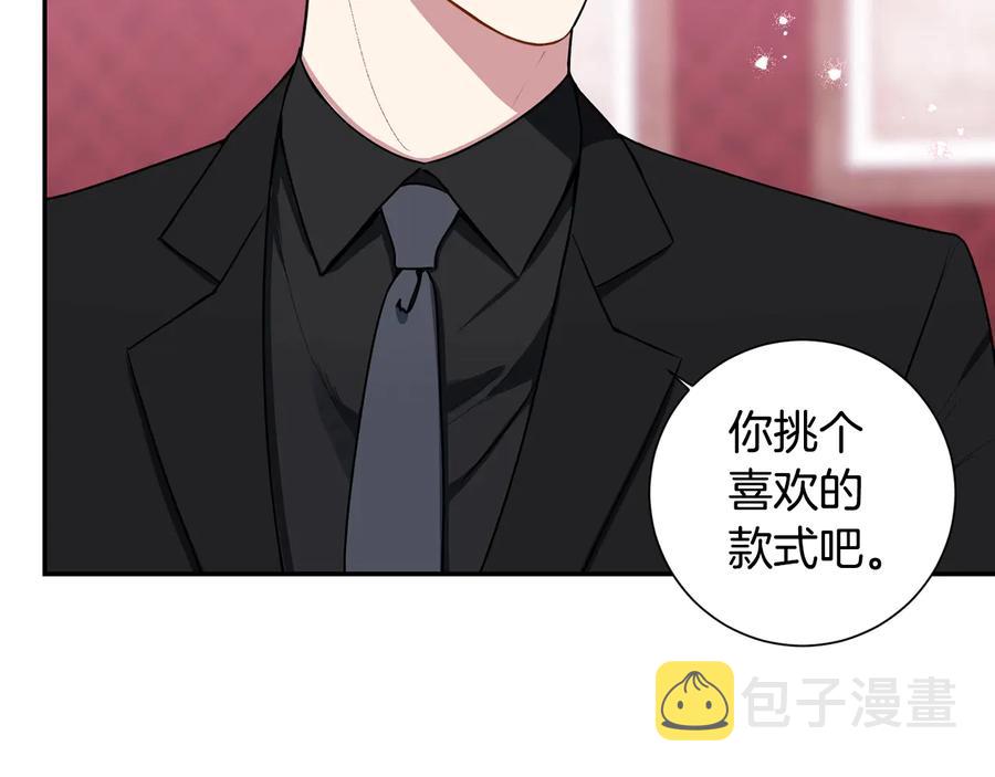 第四季完结篇 感谢你在身边131