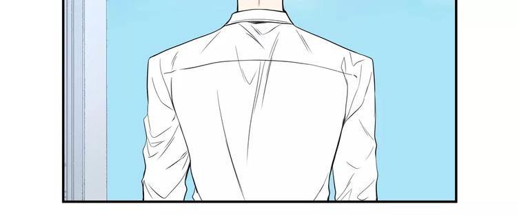 第4话 可怜我？45