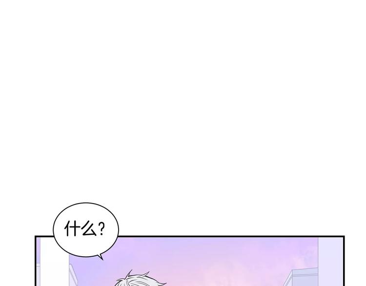 第10话 难回答的问题95