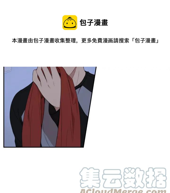 第二季 第15话 别扭！100