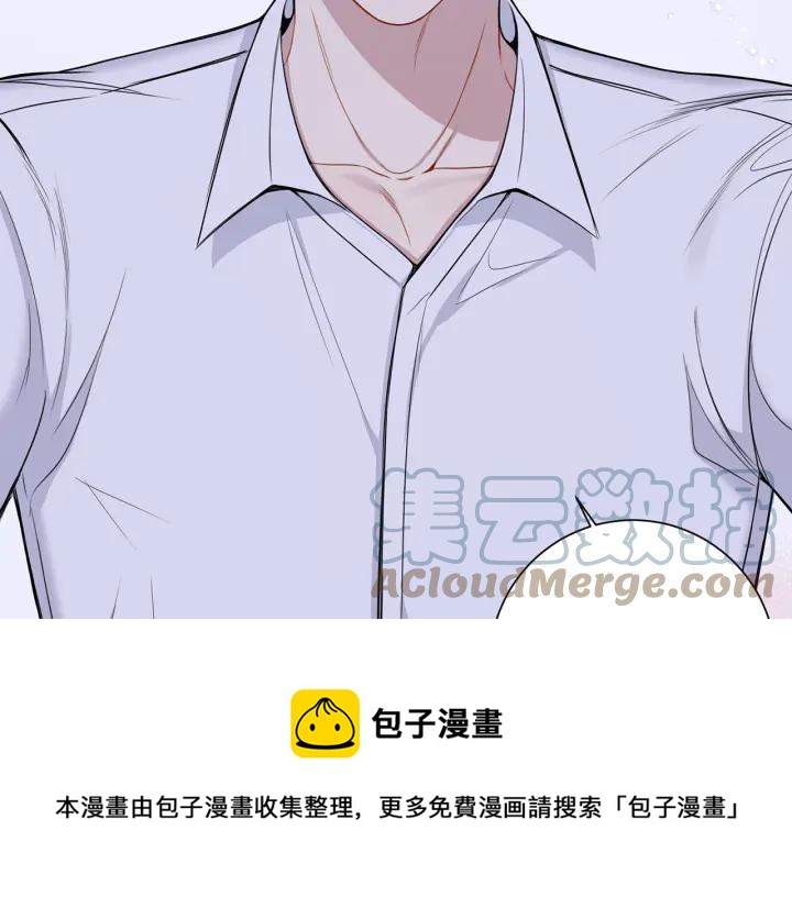 番外7 留宿116