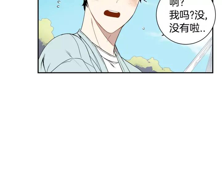 第二季 第9话 她真实的样子62