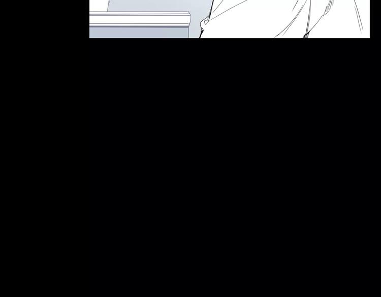 第19话 钱包的秘密94