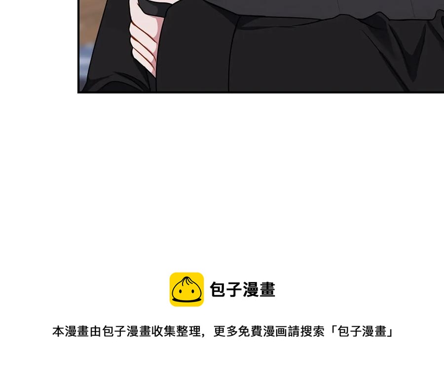 第24话 嫉妒113