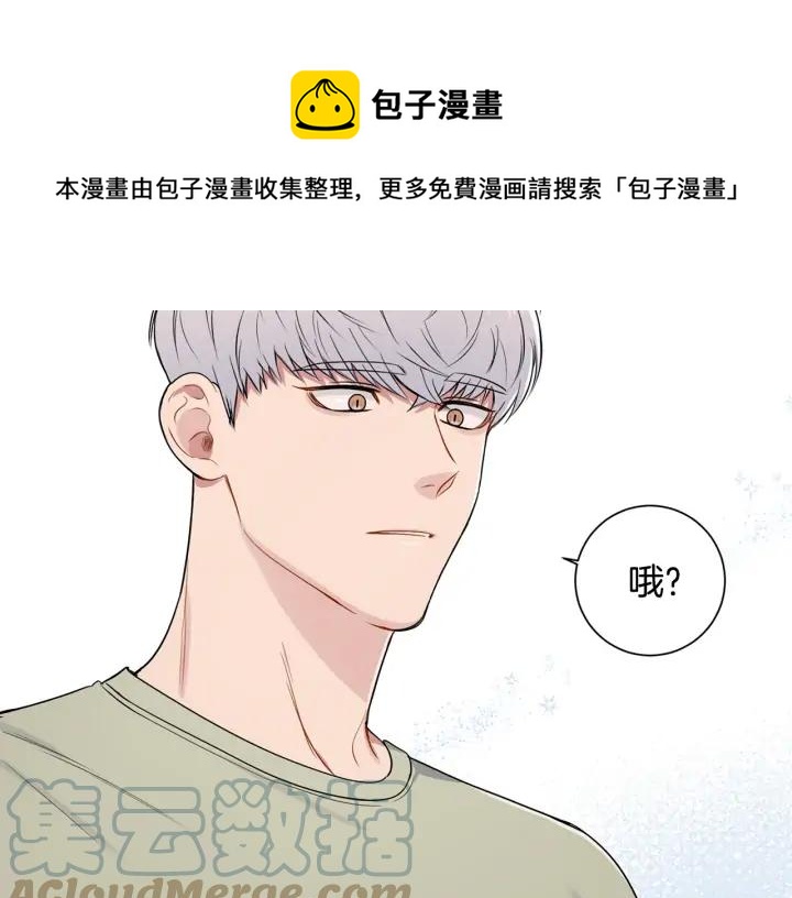 第四季第2话 冷漠父亲116