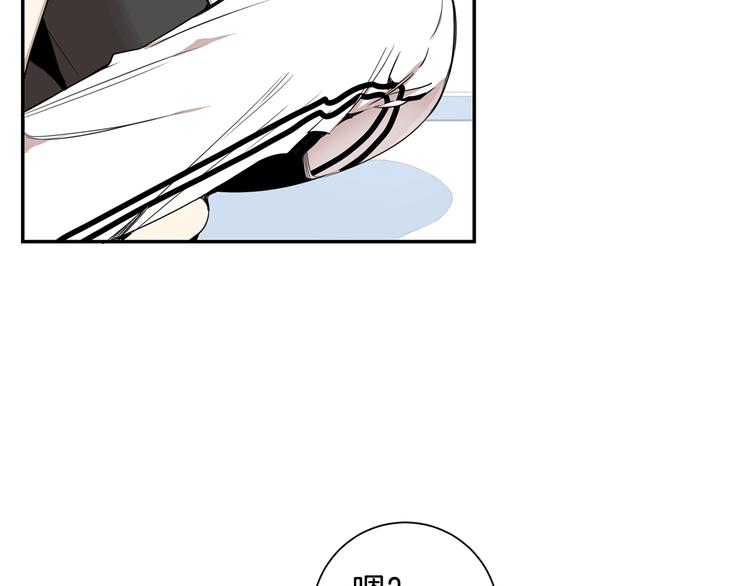 第三季 第3话 被发现34