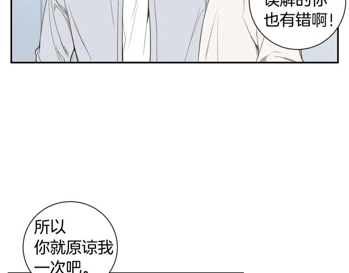 第二季 第16话 你这个疯子！113