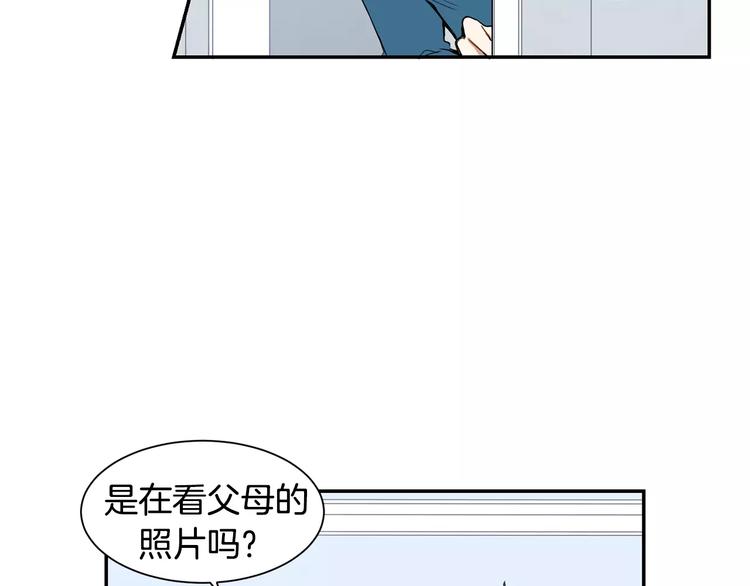 第5话 危险的生日红包22