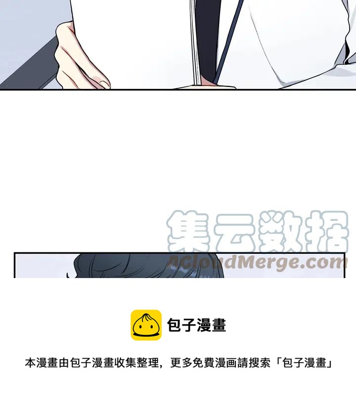 第7话 练习？16