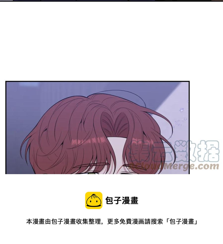 番外9 同时被抓包104