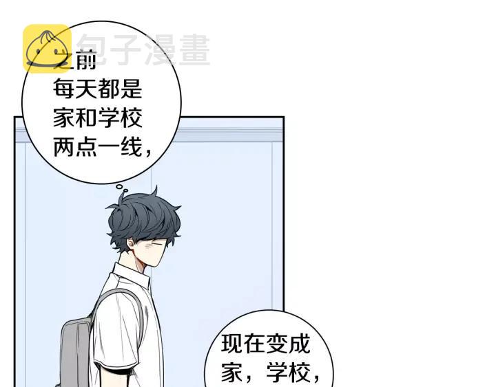 第29话 逃避47