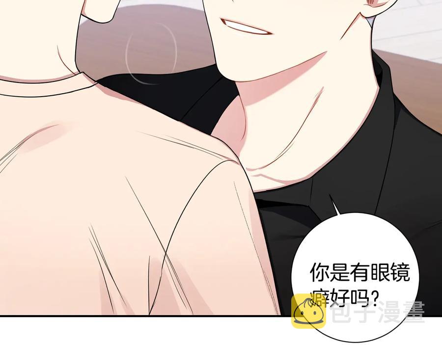 第12话 你想要的？38