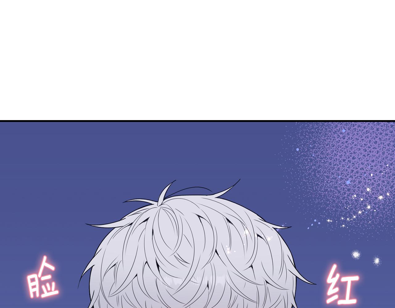 番外14 在一起吧125