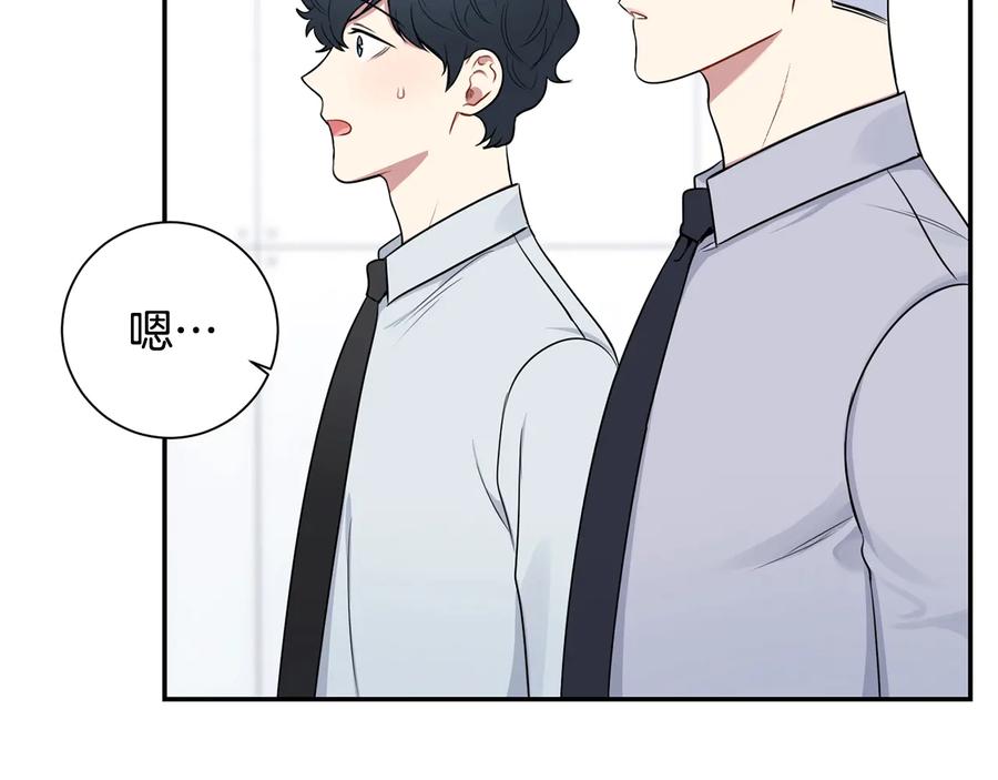 第14话 危机将临89