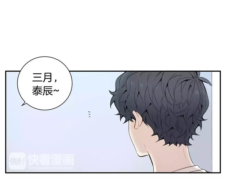 第23话 生日的二人酒局47