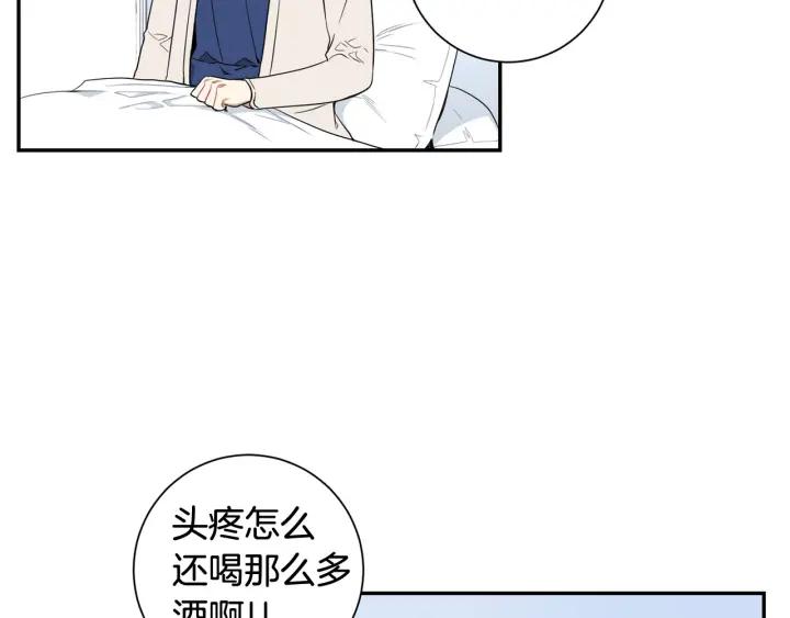 第29话 妈妈的心意41