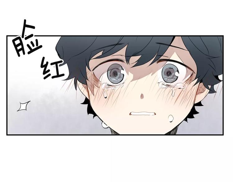 第1话 冰冷的关系15