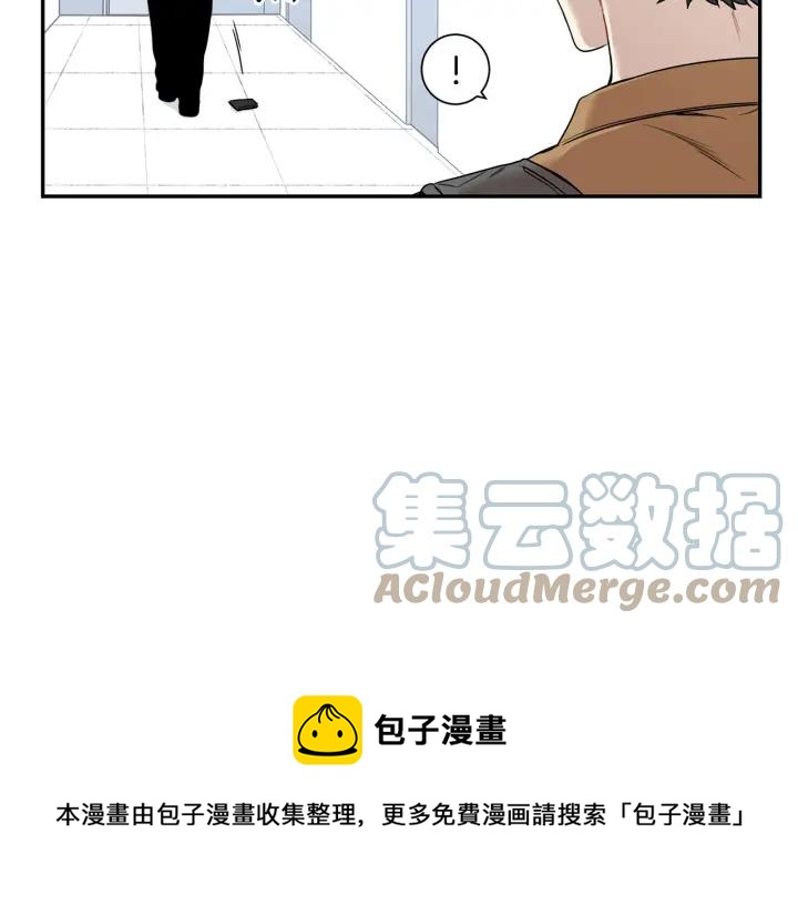 第二季 第4话 令人不安的分组40