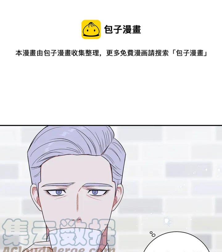 第9话 在想什么？84