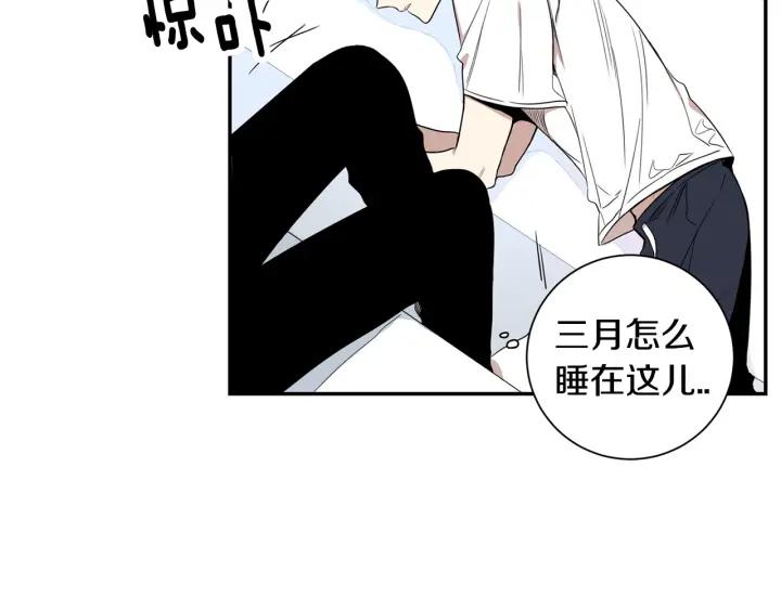 第27话 我有你就够了！58