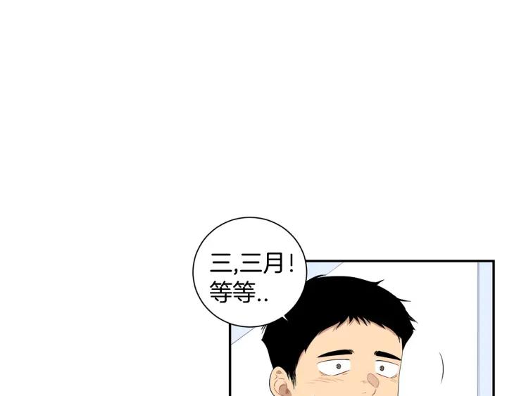 第二季 第16话 你这个疯子！110