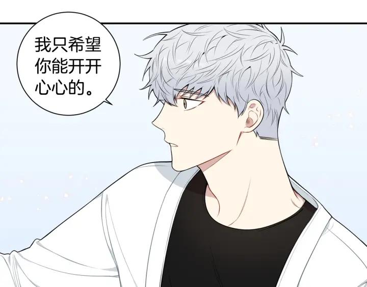 第20话 坦白57