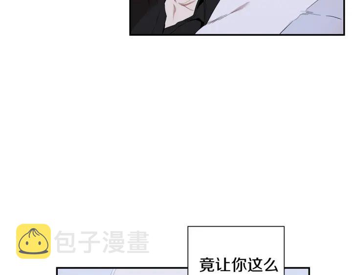 第27话 我有你就够了！42