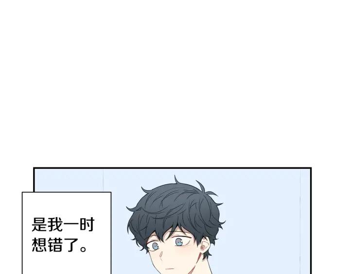 第二季 第17话 遇见的人82
